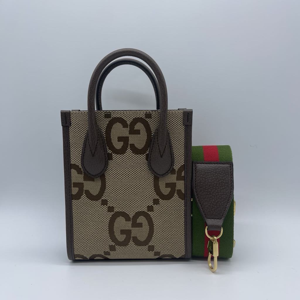 Gucci Tote Mini Jumbo GG
