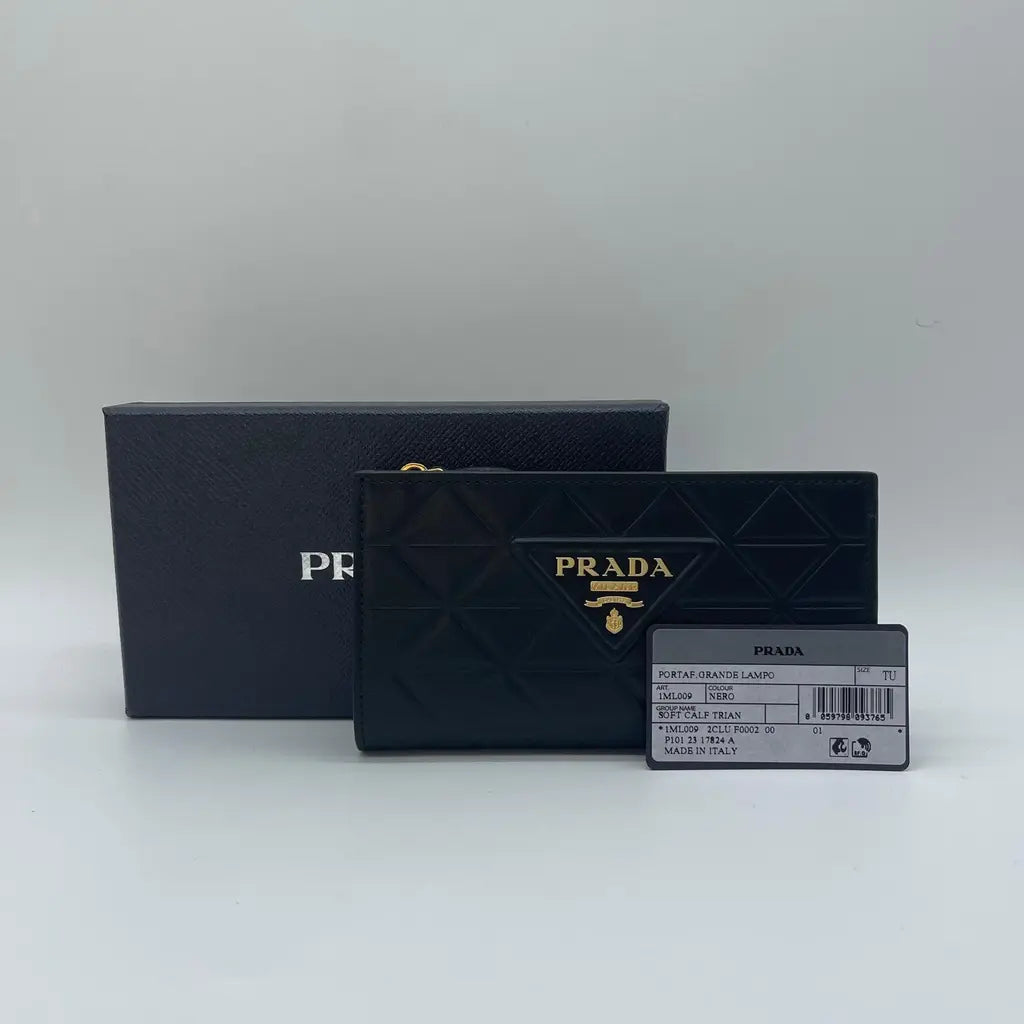 Prada Leather Wallet