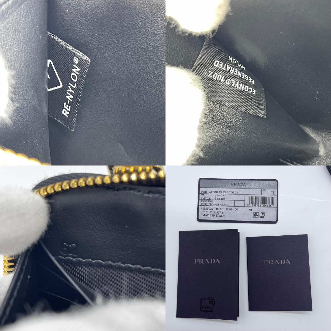 Prada Rylon x Brushed Leather Wallet With Shoulder Strap