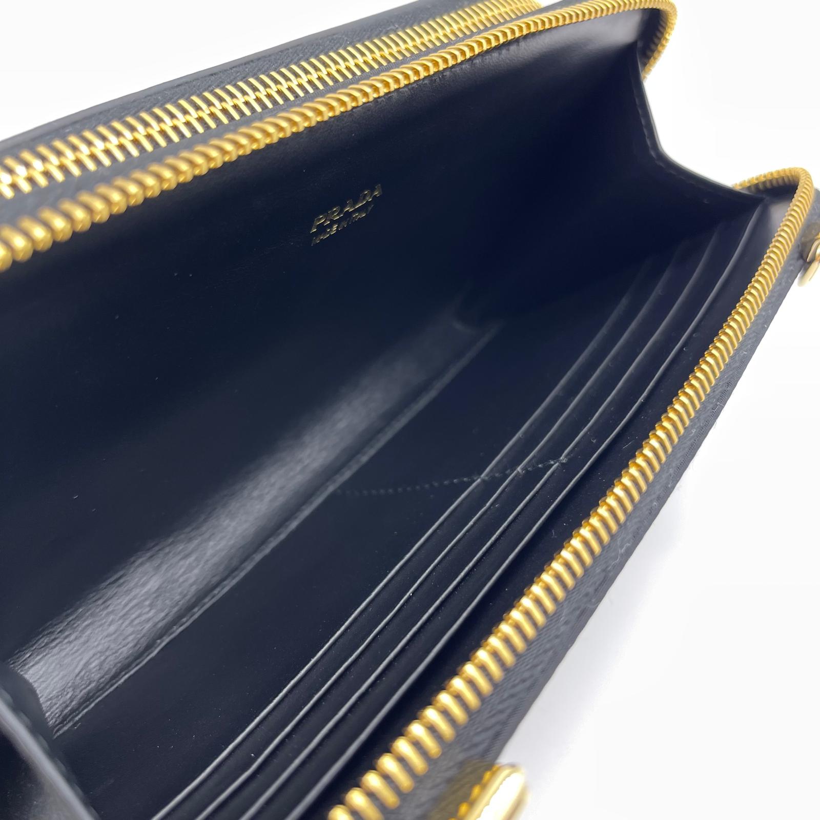 Prada Rylon x Brushed Leather Wallet With Shoulder Strap