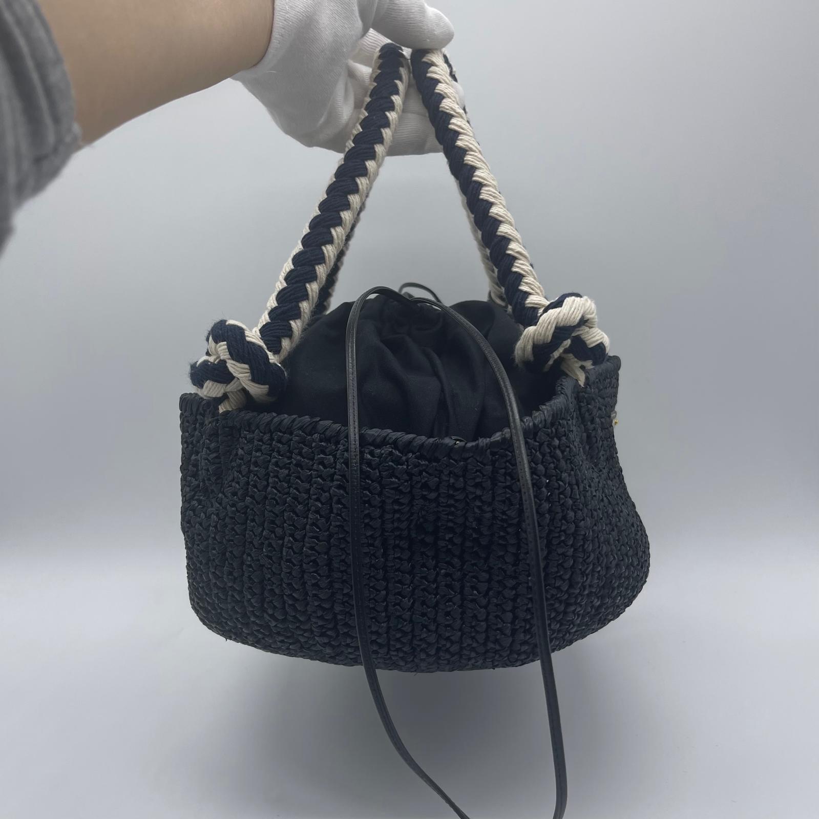 Prada Crochet Hand Bag